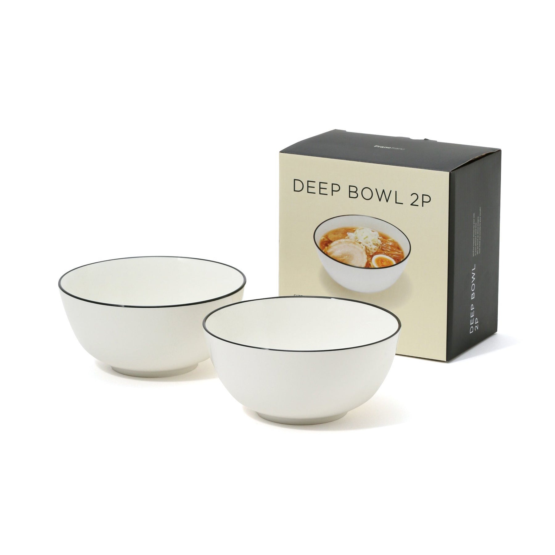 Ordi Deep Bowl 2 Piece